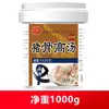 Polvo de Caldo de Hueso para Sopa, Adecuado para Huesos de Cerdo, Pollo, Res y Cordero, Condimento Comercial para Hot Pot