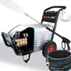 Máquina de Limpieza de Ultra Alta Presión Comercial 220V380V Industrial Totalmente Automática Máquina de Lavado de Autos Potencia Alta Lavado de Autos de Granja Spray