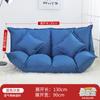 Sofá Preguiçoso Moderno Tatami Chão Quarto Duplo Pequeno Apartamento Dobrável Aluguel Cama Japonesa Uso Duplo