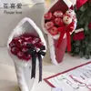Fita de Presente de Natal Fita Estrela da Noite Fita de Celebridade da Internet Fita Floral Decorativa Artesanal DIY Atacado