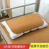 Esterilla de Ratán para Verano Esterilla de Bambú Almohadilla para Almohada Almohadilla para Almohada de Bebé Esterilla para Almohada Esterilla de Bambú Carbonizado Almohadilla para Almohada Funda de Almohada de Bambú Natural Bambú Verde