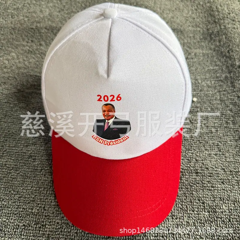 乌干达1 (6)