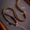 Cuerda de Colgante de Oro de Cera de Abeja Tejida a Mano de Xizang Cuerda de Collar con Colgante de Jade Brújula de los Ocho Tesoros Cordón de Colgante Thangka