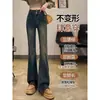 Retro Americano Micro La Jeans para Mujer Primavera y Otoño Cintura Alta 2024 Nuevo Ceniza de Cemento Explosiones Pantalones de Boca de Campana de Cintura Alta