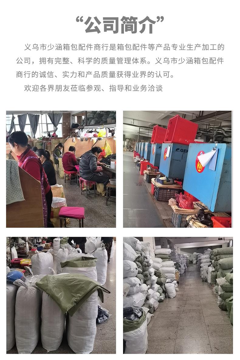 塑料登山扣挂钩