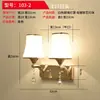 Luminária de Parede Retrô Francesa para Cabeceira Lâmpada de Cabeceira para Quarto com Atmosfera Luminária de Parede de Luxo Americano Iluminação de B&B P7 Ferro