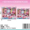 Conejo Rosa de una Palabra Herramientas Médicas para Niños Cocina Máquina Gashapon Serie Rompecabezas Mini Set Juguetes para Jugar en Casa Niñas