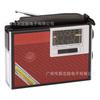 Rd-315 Rd-315S Venta Caliente Sudeste Asiático Portátil Multibanda Bluetooth Solar Altavoz Linterna Radio