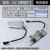 Adecuado para Campana Extractora Iluminación LED Luz Fría 12V220V Lámpara Larga Lámpara Cuadrada Lámpara Redonda Integrada