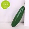 Simulación modelo de verdura y fruta falso verduras verdes pimiento rojo espuma plástica maíz rábano calabaza adornos decorativos accesorios