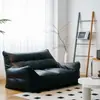 Sofá doble perezoso, adecuado para recostarse y dormir, para sala de estar, balcón, casa de alquiler, uso doméstico, sillón reclinable de ocio tatami, sofá pequeño simple