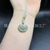Pingente de Cadeado Nuvem Buda Guanyin de Jade Hetian Natural, Pingente de Jade Feijão das Quatro Estações de Jade Hetian Estilo Tradicional