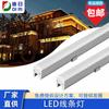 Luces lineales iluminación exterior luces lineales exterior luces de pared exterior con tubo LED de barandilla exterior luces de contorno LED