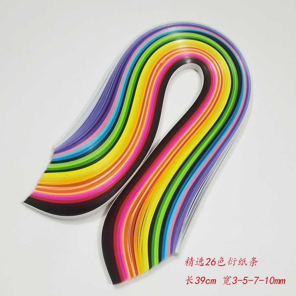 26色衍纸条材料包