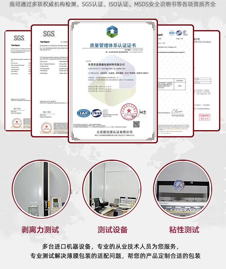 透明防水pvc手提化妆包 洗漱用品玩具立体胶骨收纳包PVC拉链袋