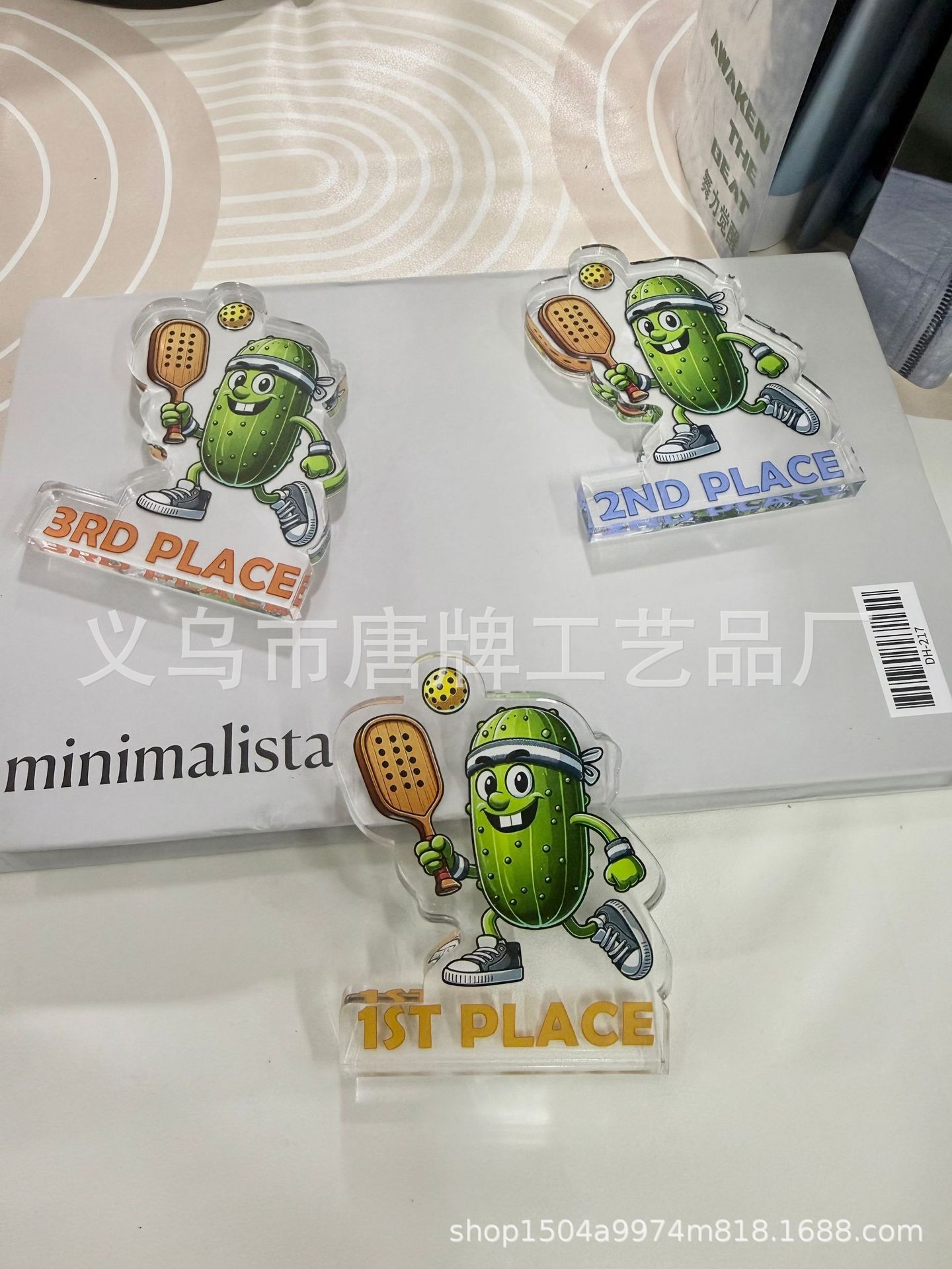 微信图片_20250819092548