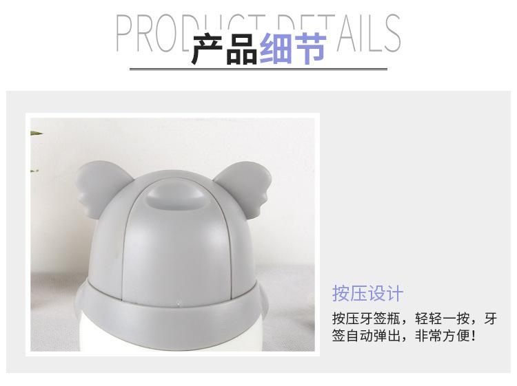 详情图_10.jpg