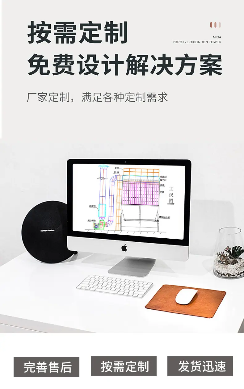 布袋除尘设备_06.jpg