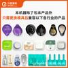 Máquina llenadora universal de emulsiones de agua y cremas faciales, portátil, multiusos, de segunda mano, para lociones corporales, mascarillas capilares y otras mascarillas.
