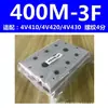 Base de válvula solenoide 4V410-15 conectada a placa de bus neumático 400M2F3F4F5F67F-12 serie completa