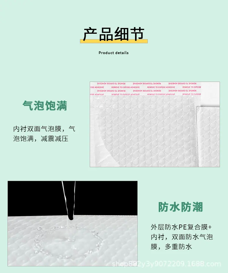 白色详情_03.jpg