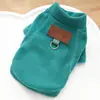 Ropa para Gatos Accesorios Otoño e Invierno Productos Nuevos Transfronterizos para Perros Pequeños y Grandes, Capa Base Deportiva Forrada de Polar Suministros para Exteriores para Gatos sin Pelo