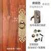 Cerradura Pestillo de Pantalla de Puerta Antigua Estilo Chino Herrajes de Latón Anillo de Puerta de Latón Puerta de Madera Antigua Manija de Latón