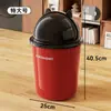 Cubeta de Basura con Tapa abatible para Uso Doméstico, Gran Capacidad, Adecuada para Sala de Estar, Baño, Dormitorio, Contenedor de Almacenamiento de Plástico Elegante y Engrosado
