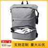 Mochila personalizada, bolsa de caminhada de grande capacidade, estilo K, mochila de viagem com separação seca e molhada, bolsa de fitness masculina à prova d'água