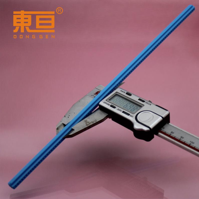 S77255蓝4.png