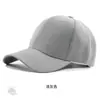 Gorra Casual Estilo Coreano Color Sólido Visera Ligera Logo Bordado Gorra de Béisbol Publicitaria para Hombres y Mujeres con Protección Solar para Exteriores