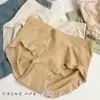 Ropa Interior Sin Costuras 3D para Mujer, Trasero de Durazno, Cintura Media, Entrepierna de Algodón Puro, Antibacteriana, Control de Abdomen Sin Costuras, Levantamiento de Glúteos, Calzones Triángulo Talla Grande para Niñas