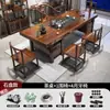 Conjunto de Mesa de Chá e Cadeiras de Madeira Maciça Espessa com Quatro Gavetas, Modelo Plano, Conjunto Completo de Mesa de Chá