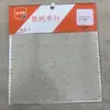 Mantel de 330g de Tela de Algodón y Lino, Mantel de Tela para Caja de Juguetes para Mascotas, Tela de Lino Liso con Patrón Martin