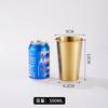 Vaso de Cerveza de Acero Inoxidable 304 Vaso de Una Capa Vaso para Enjuague Bucal Vaso Práctico Vaso para Jugo de Restaurante de Celebridad de Internet Vaso para Bebidas Vaso para Bebidas Frías
