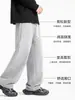 Pantalones Deportivos Ligeros Nuevos Grises Negro Puro Secado Rápido Casual Sueltos de Pierna Recta para Primavera y Otoño