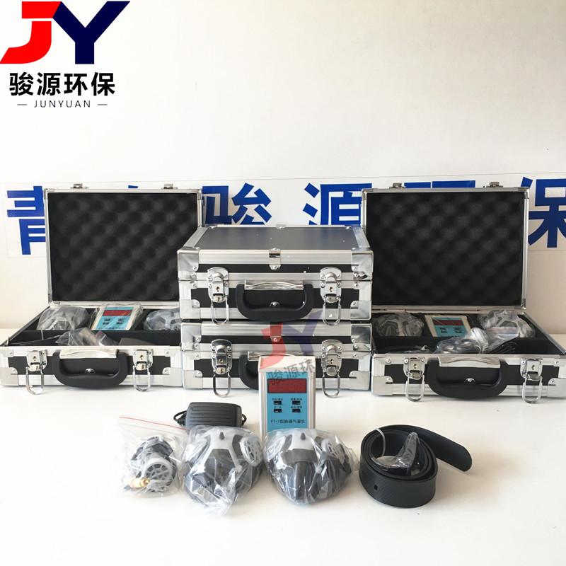 FT-1肺通气量仪  (2)_副本