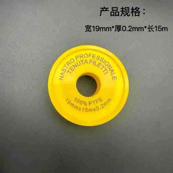 WM1981586黄芯黄壳 (2).jpg