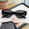 Gafas de Sol de Moda Estilo Ojo de Gato 2026 para Mujer, Gafas Polarizadas Anti-UV TR, Gafas para Conducir