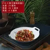 Louças especiais para hotel, pratos criativos, louças domésticas, pratos de cerâmica para refogar, pratos especiais para entradas frias de restaurante e hotel, uso comercial