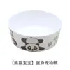 Pronta Entrega Envio Direto Tigela para Pet de Melamina Tigela Reta com Opções de Cor, Personalizável com Adesivos, Base Antiderrapante de Grau Alimentício Personalização de Tigela para Gato e Cachorro