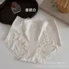 Calcinha feminina de renda floral retrô estilo francês, cintura média, que abraça o quadril, confortável, respirável, com forro 100% algodão, e design triangular de alta elasticidade