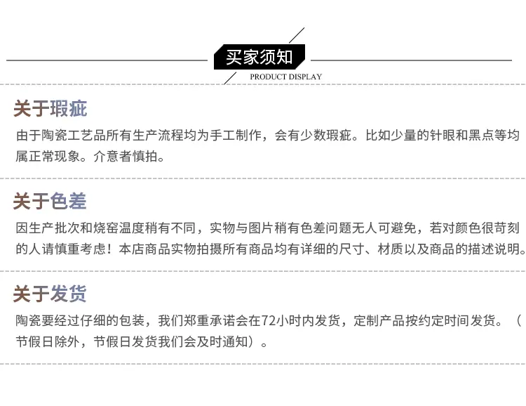 详情1_15