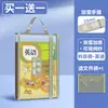 Bolsa de Materiais em Malha de Camada Dupla Cor Retro Combinação Bolsa para Documentos Malha Transparente Estudante Grande Capacidade Bolsa de Armazenamento para Material Escolar