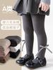Nuevos Pantimedias para Niños, Leggings para Bebés Niñas, Leggings, Calcetines de una Pieza, Pantimedias, Tipo a de Algodón Peinado