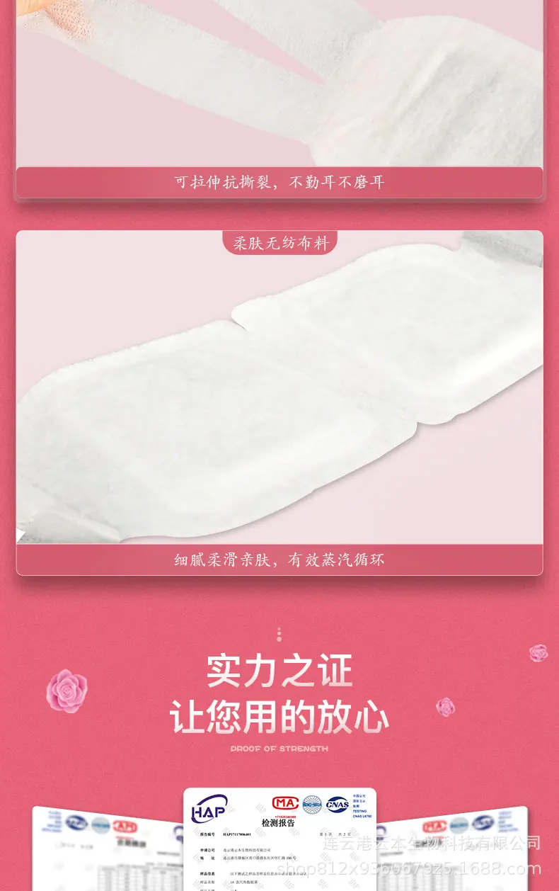 最新款详情页_09.jpg