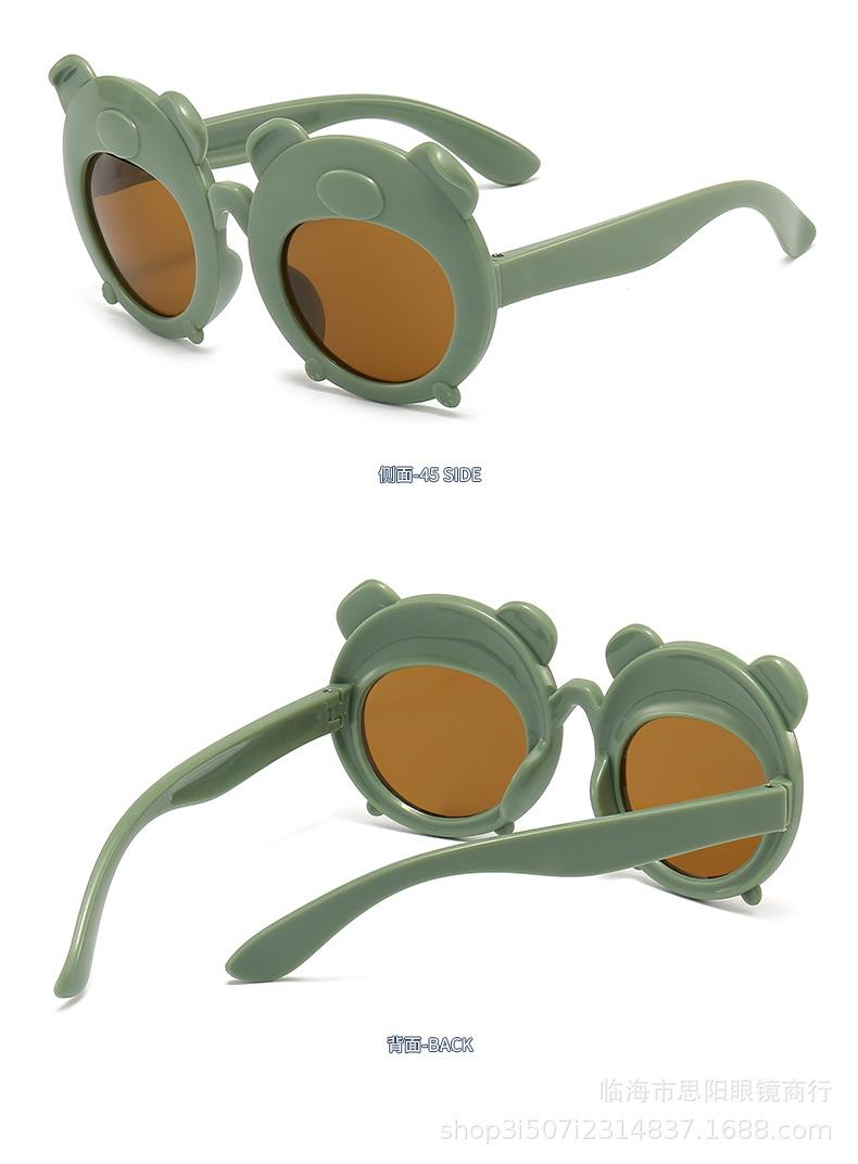 儿童太阳镜_09.jpg