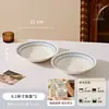 Bol Japonés 2026 Nuevo Cerámica de Alto Valor Hogar Bonito Bol para Arroz Bol para Sopa Plato Plato Plato Plato Wholesale