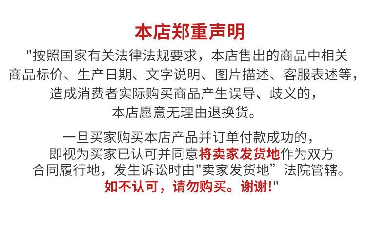 详情_25.jpg
