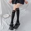 Medias hasta la pantorrilla calcetines cortos para niños verano medias finas de terciopelo lazo de encaje seda de cristal transparente pequeño libro rojo jk